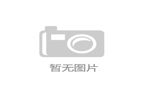 青岛帆船周海洋节盛大启幕七大板块联动打造三十四项精彩活动
