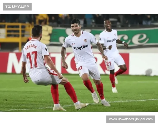 塞维利亚1-1战平赫罗纳，强强对话双方各取一分