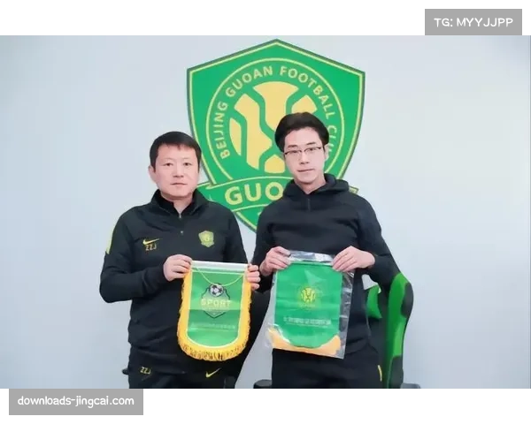 俱乐部财报公示截止,两家俱乐部因支出超标被约谈 俱乐部财报公示截止,两家俱乐部因支出超标被约谈