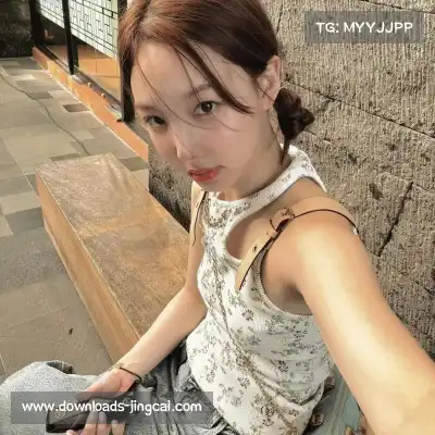 于艳